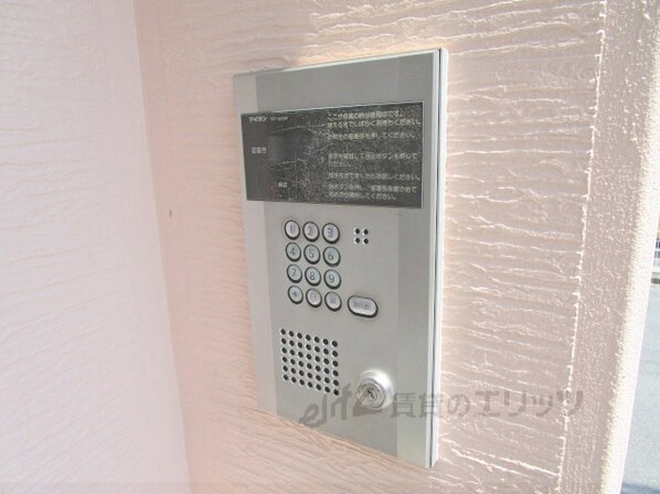 メゾンクラーラの物件内観写真